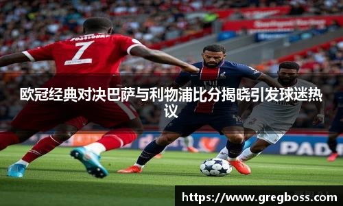 OB电竞电子竞技平台