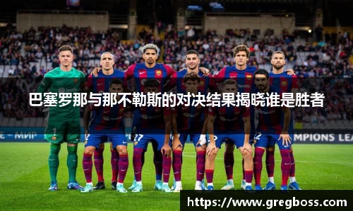 OB电竞官方网站