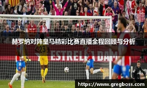 OB电竞官网