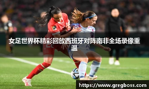 OB电竞电子竞技平台